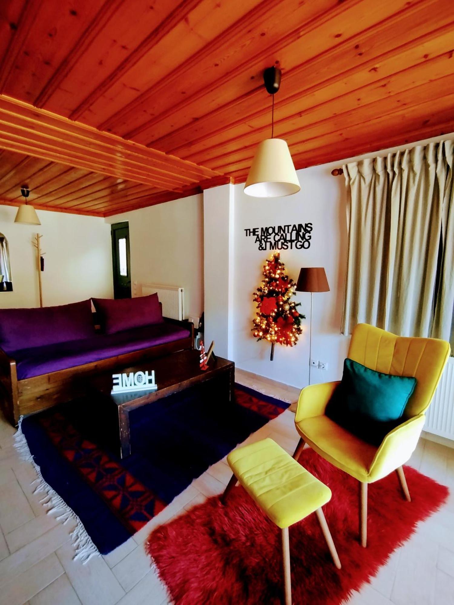 Kristis'S Homes - "Beautiful Home" In Dimitsana Ngoại thất bức ảnh